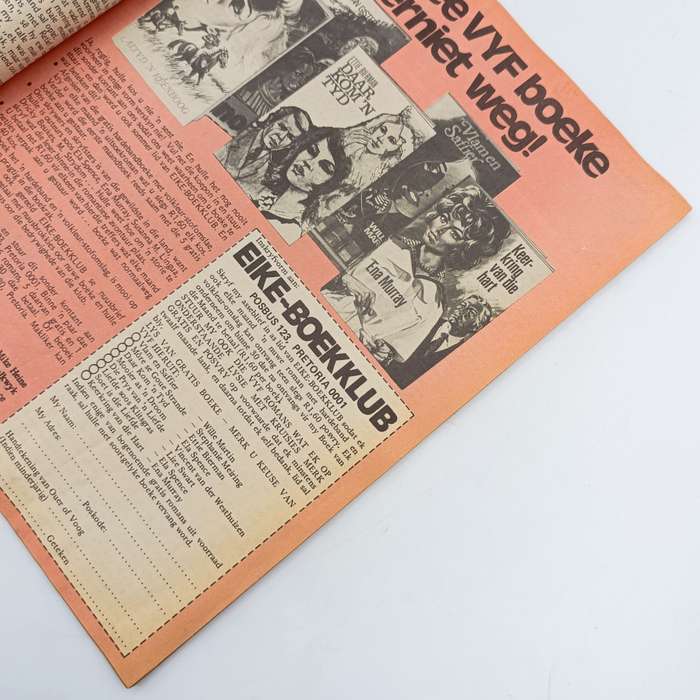 Vintage Pronk magazine - March 1976 issue
