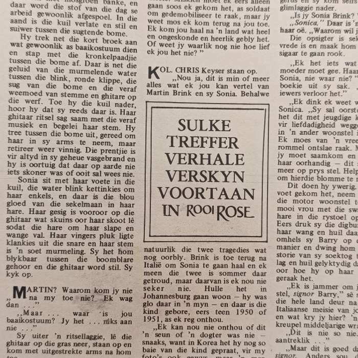Vintage Ster magazine - 22 August 1975 issue
