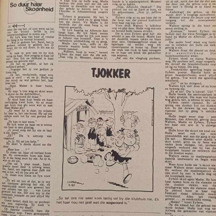 Vintage Ster magazine - 21 December 1973 issue