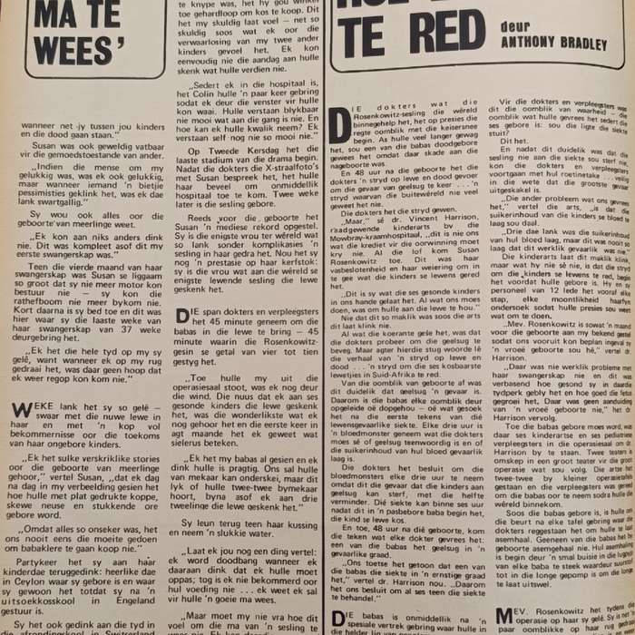 Vintage Ster magazine - 1 February 1974 issue