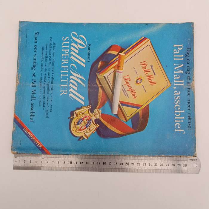 Vintage Sarie magazine - 17 July 1974 issue