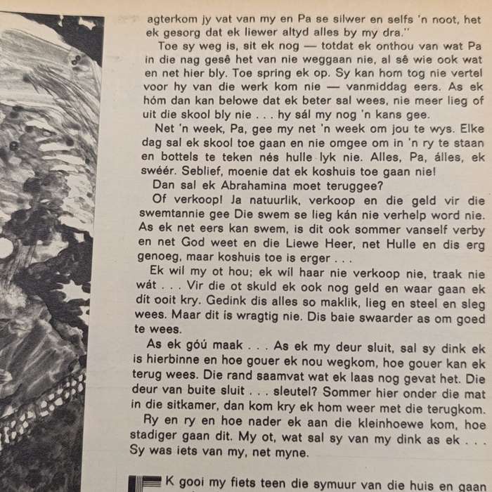 Vintage Sarie magazine - 17 July 1974 issue