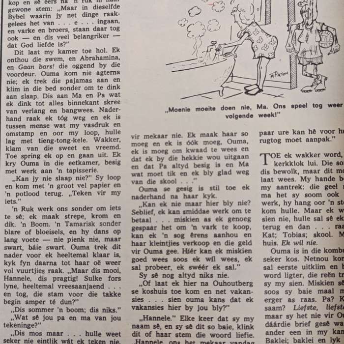Vintage Sarie magazine - 17 July 1974 issue