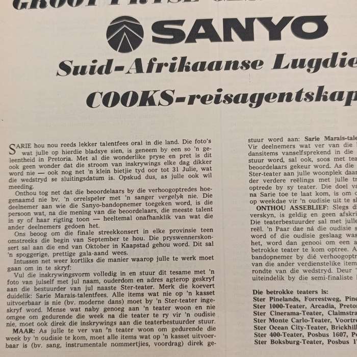 Vintage Sarie magazine - 17 July 1974 issue