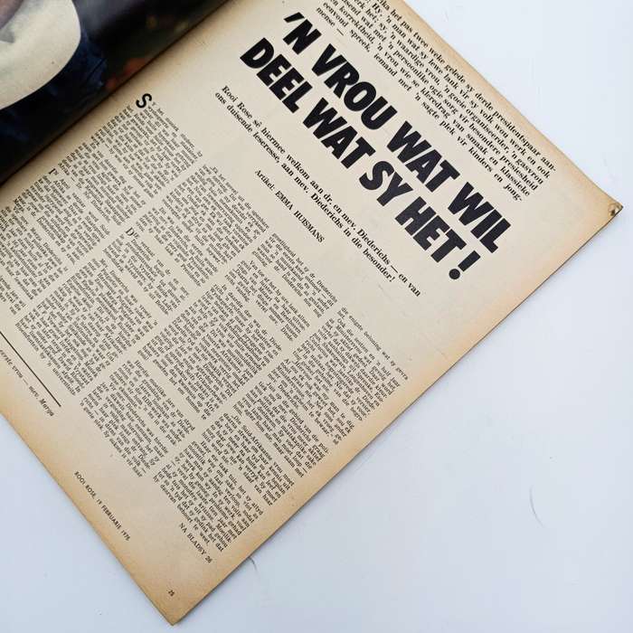 Vintage Rooi Rose magazine - 19 February 1975 issue