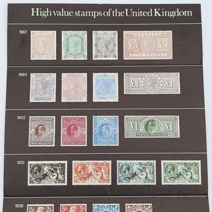 British mint stamps High Value decimal Issue Pack no 38