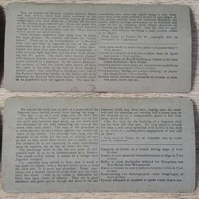 Lot of 15 Antique RUSSO-Japanese war stereoscope photo cards