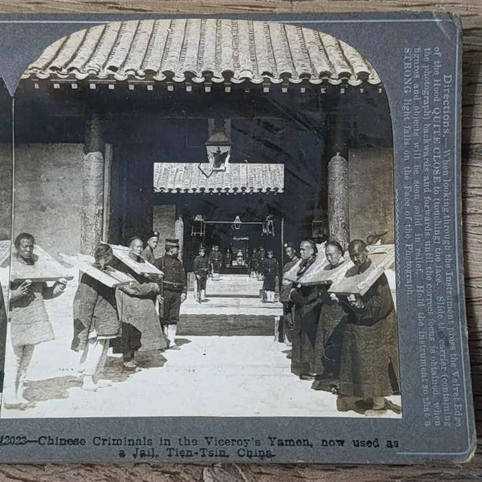 Chinese criminals antique stereocard