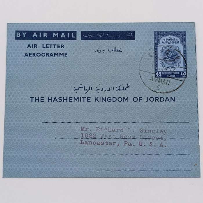 Jordan Air letter to Lancaster, USA - 1960
