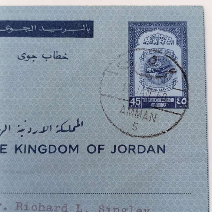 Jordan Air letter to Lancaster, USA - 1960