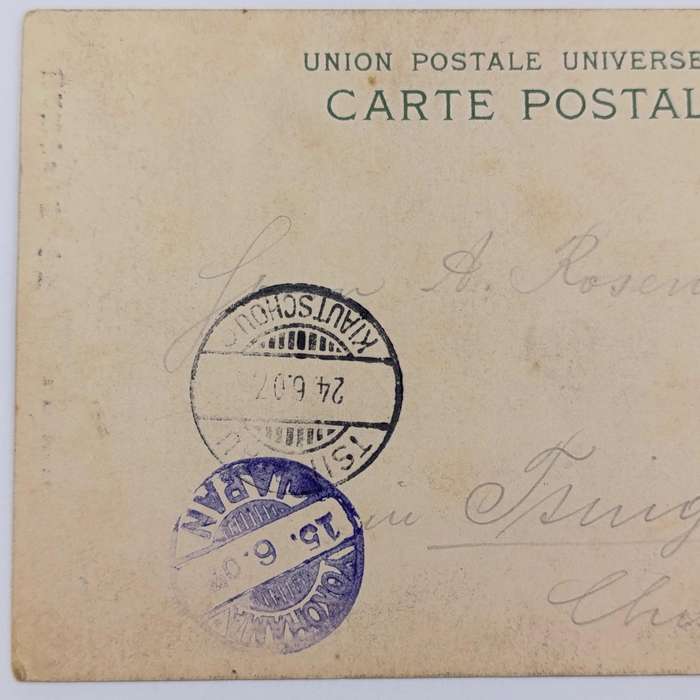 Japanese 3 color franking 4 1/2 sent to Tsingtau, China - 1907 - from Yokohama