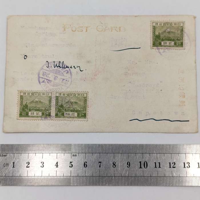 1926 Postcard Yokohama, Japan to Greenpoint, South Africa with 3x2d stamps Cherry Blossom card