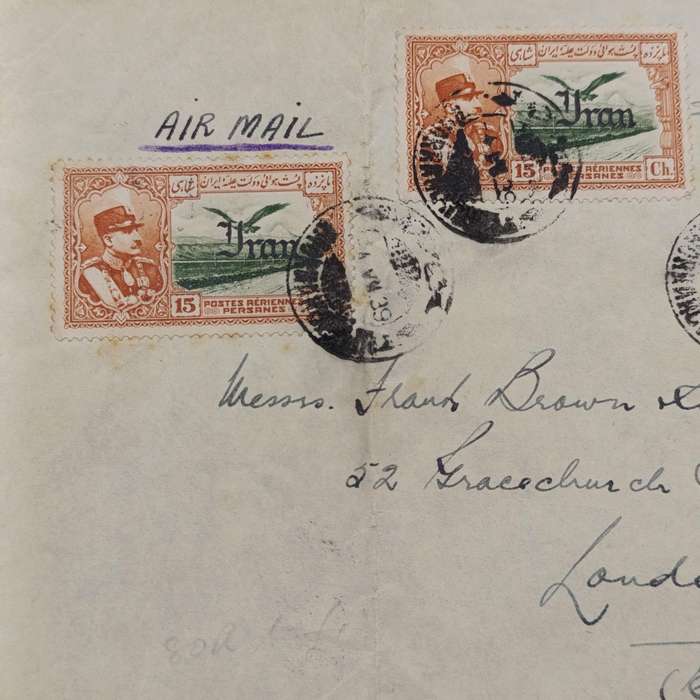 Postal cover Iran to London, England with 3 Iran stamps cancelled 4 July 1939
