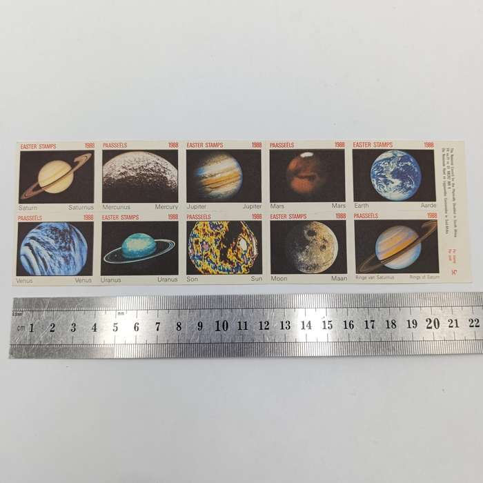 South Africa 1988 set of Easter stamps - Planets