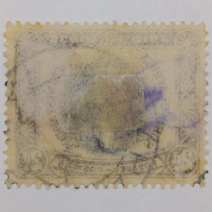 South West Africa SACC 116 - 118 George V silver jubilee used stamps