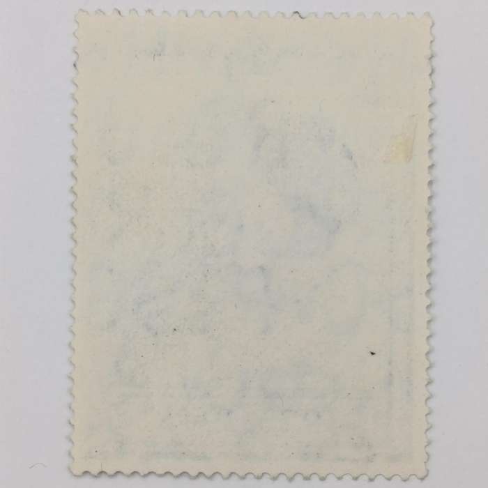 Great Britain Royal silver wedding 1 pound mint hinged stamp plus used stamp