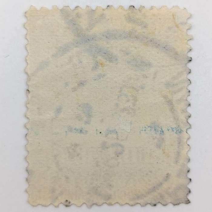 South Africa First airmail issue set of stamps