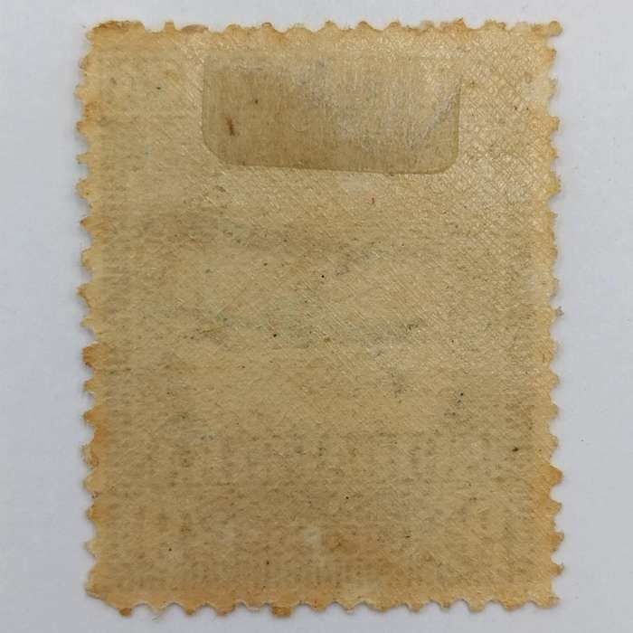 South Africa First airmail issue set of stamps