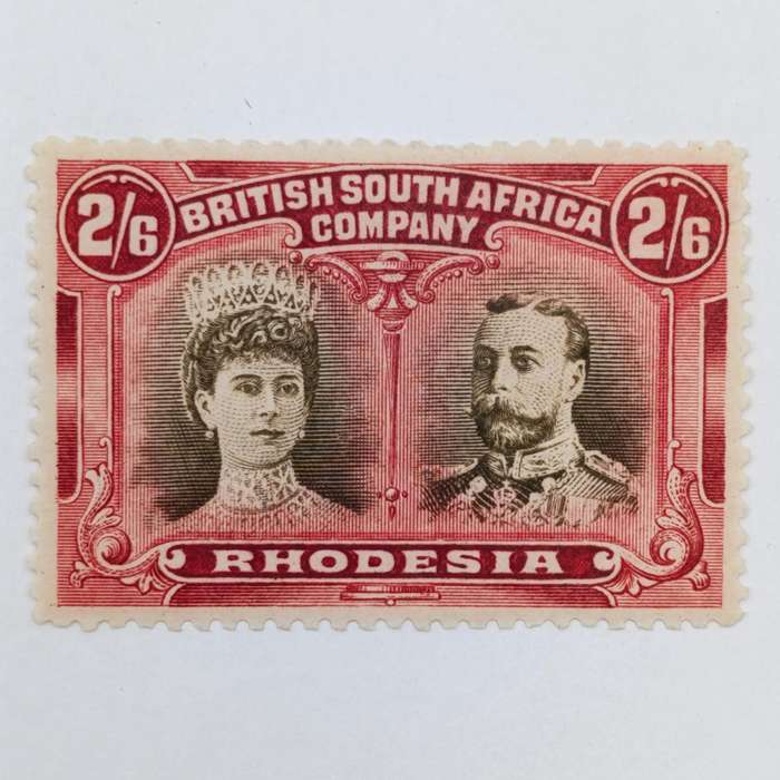 British South Africa Company 2/6 Double head MH - Crimson Variety (Judge for yourself)