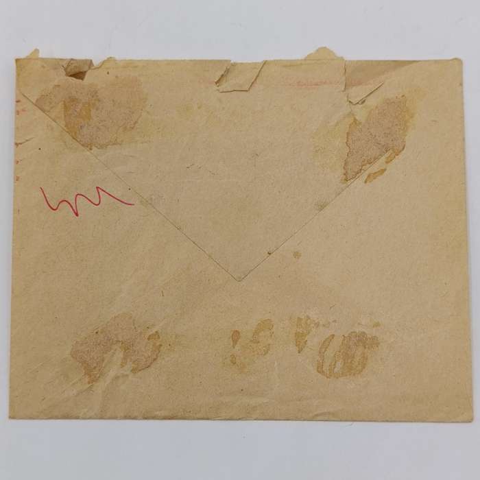 WW2 Airgraph - 1943 cirencester UK to Johannesburg, South Africa