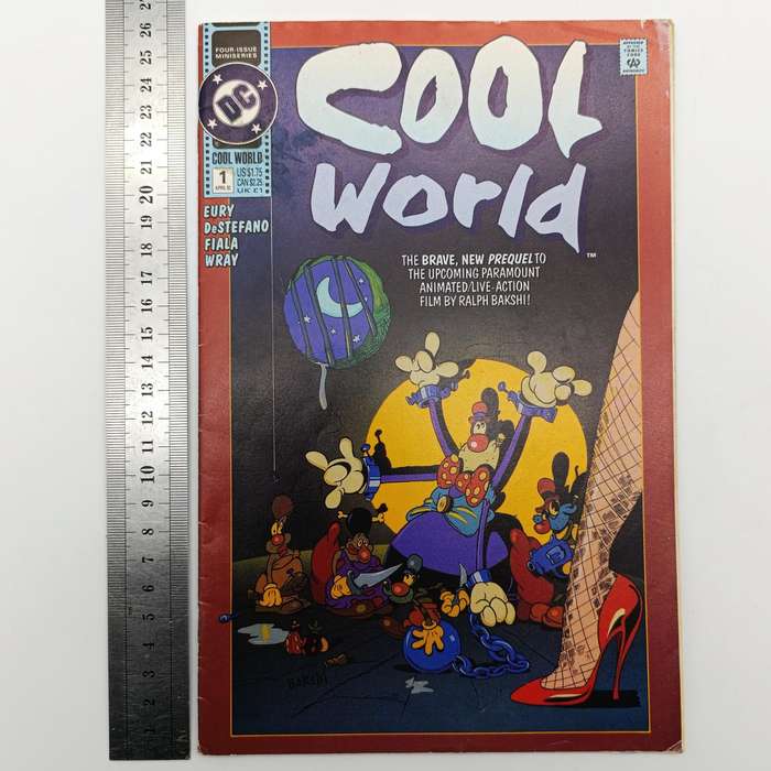 DC Cool World #1 comic - April 1992 issue