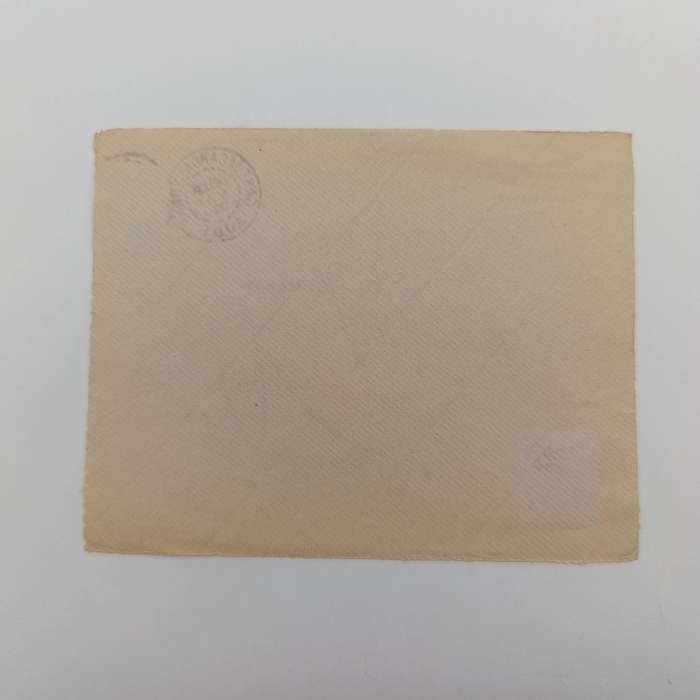 1905 letter from Gare de Carcasonne, France to Zurich, Swiss Canton with 15c French stamp cancelled
