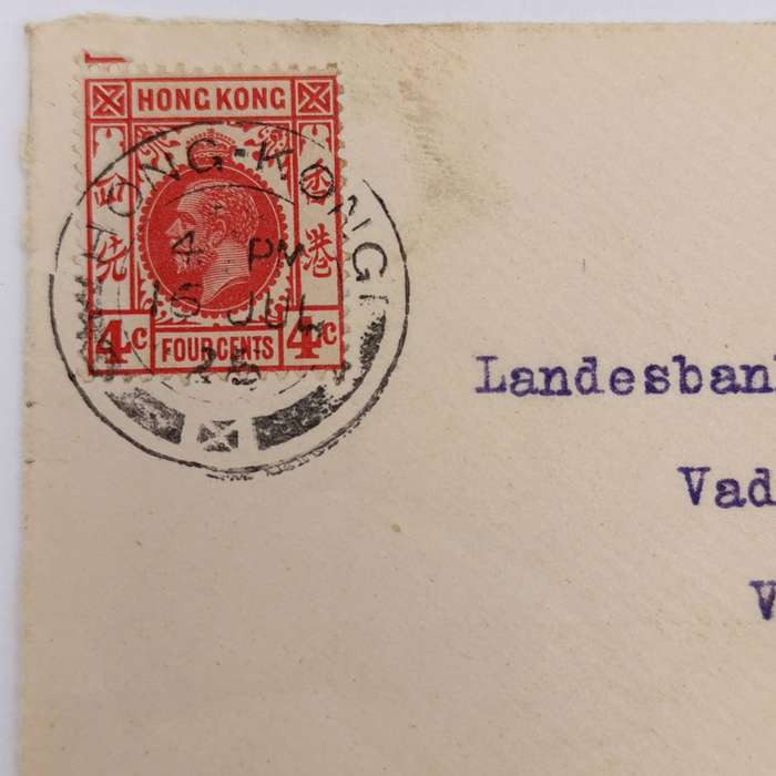 1925 Taxed postal front - Hong Kong to Switzerland with 4 Pence Hong Kong stamp