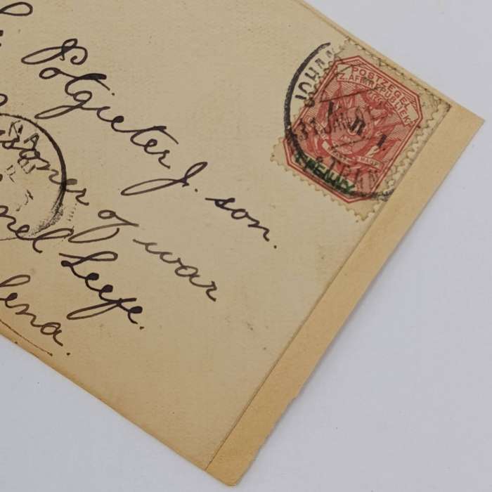 Pair of Boer War POW Fronts stuck back to back one side Johannesburg, ZAR to HL Potgieter St Helena