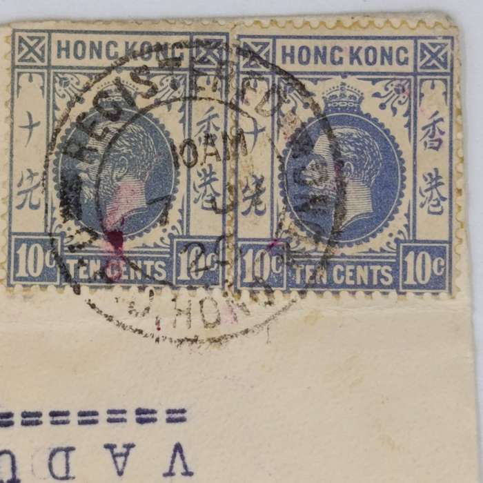 Registered letter Hong Kong to Vaduz, Switzerland with 2 x 10c Hong Kong George S stamps cancelled