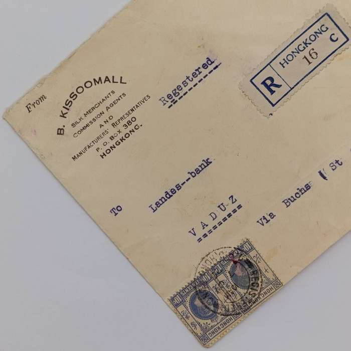 Registered letter Hong Kong to Vaduz, Switzerland with 2 x 10c Hong Kong George S stamps cancelled