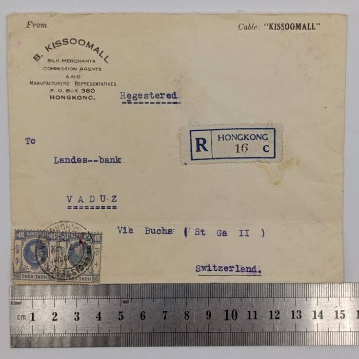Registered letter Hong Kong to Vaduz, Switzerland with 2 x 10c Hong Kong George S stamps cancelled