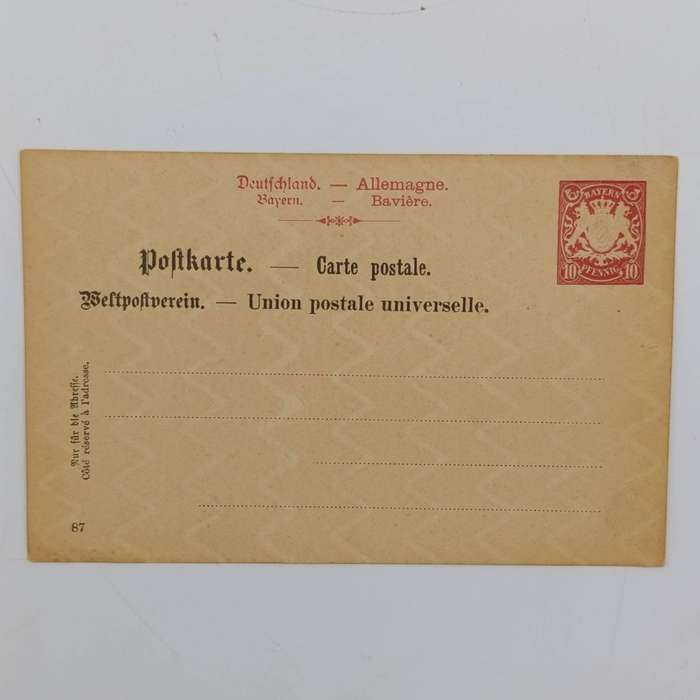 late 1800's Bayern postcard with pre printed 10 pfennig postage and watermarked. - unused