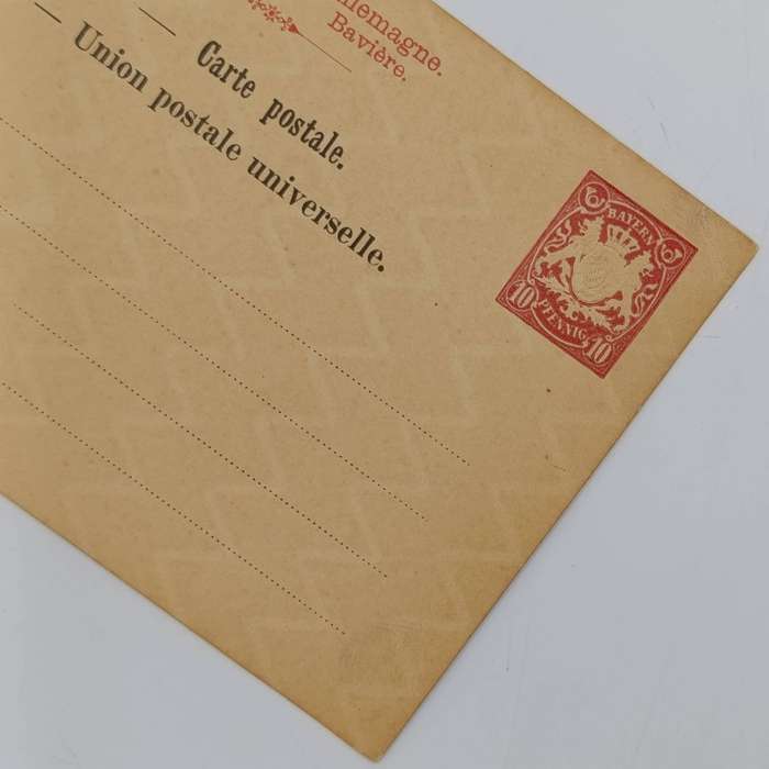 late 1800's Bayern postcard with pre printed 10 pfennig postage and watermarked. - unused