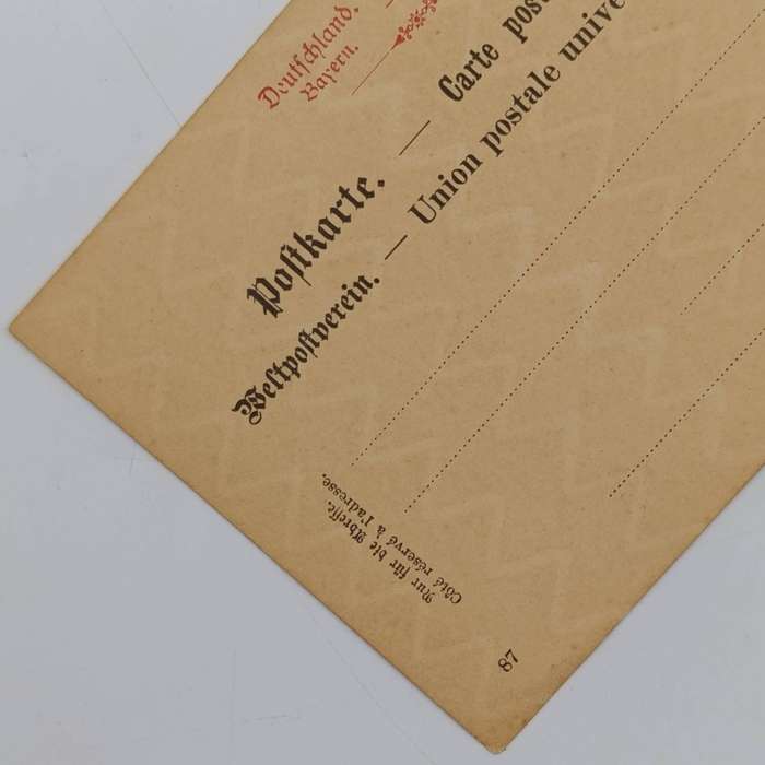 late 1800's Bayern postcard with pre printed 10 pfennig postage and watermarked. - unused