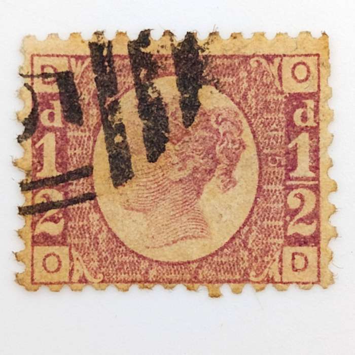 Great Britain SG 48 half penny stamps - lot of 3  Plate 5 Plate 8 Plate 14