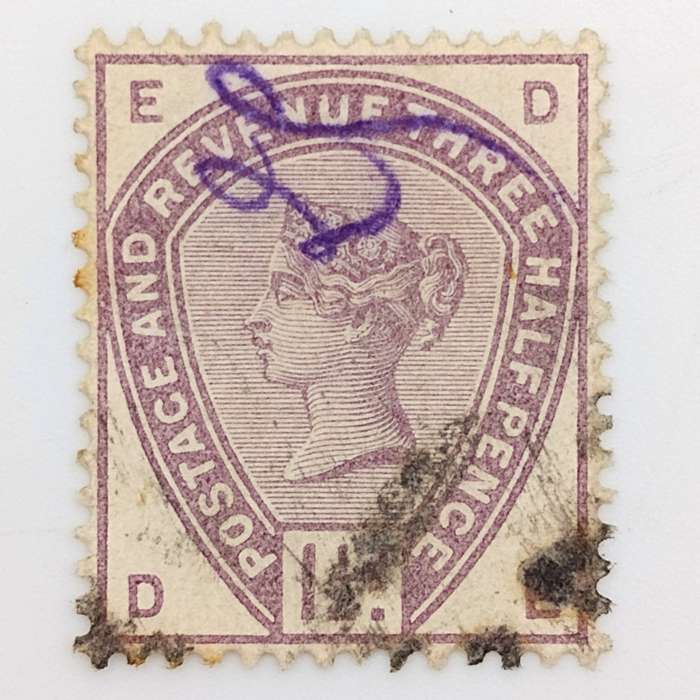 Great Britain used Victoria SG 188 Lilac 1.5 d