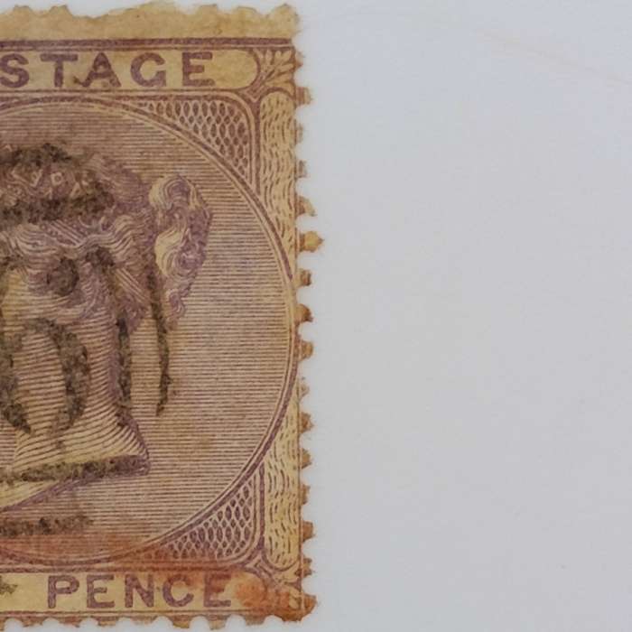 Great Britain SG 70 used 1855-57