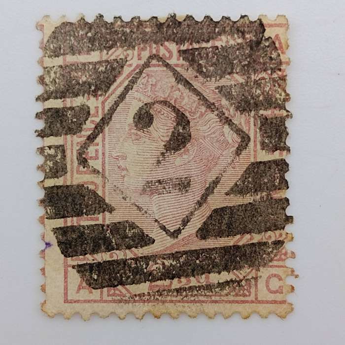 Great Britain 2.5 d SG 141 lot of 5 stamps - plate numbers 4 ,6 7,10,14