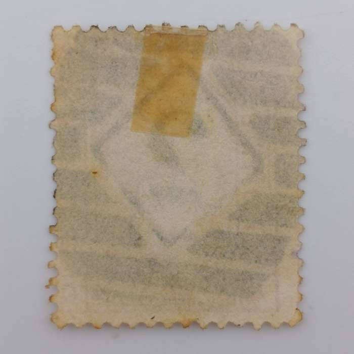 Great Britain 2.5 d SG 141 lot of 5 stamps - plate numbers 4 ,6 7,10,14