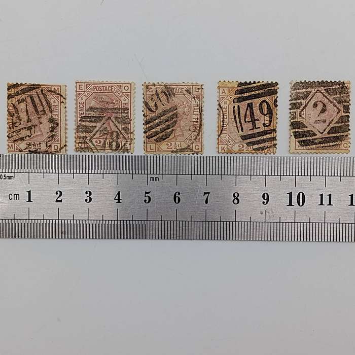 Great Britain 2.5 d SG 141 lot of 5 stamps - plate numbers 4 ,6 7,10,14