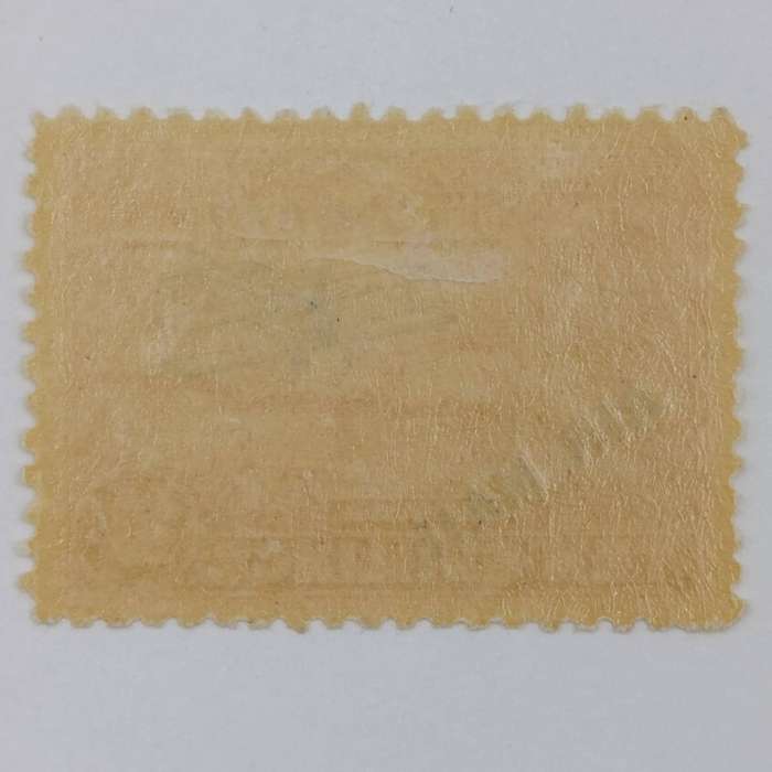 New Guinea ten shilling airmail stamp - mounted mint