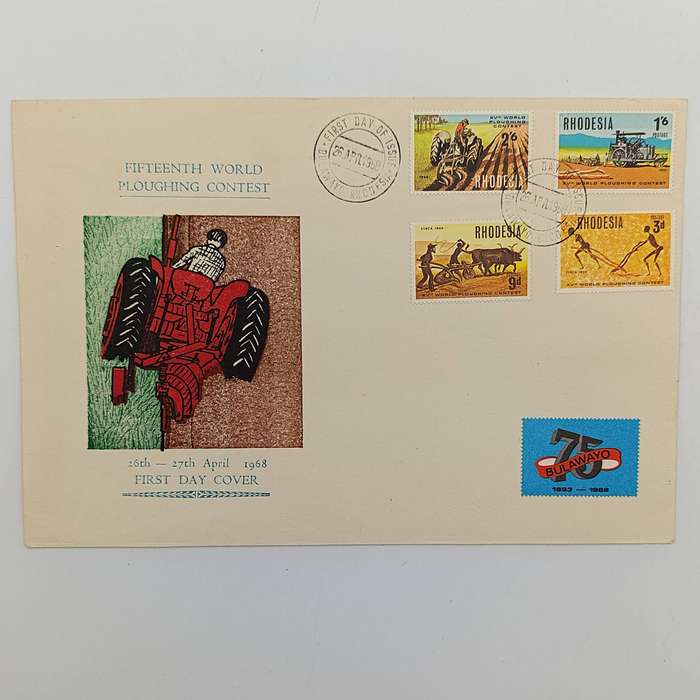 Rhodesia 15th world ploughing contest First Day Cover 26/4/1968 - with Bulawayo 75 years stamp