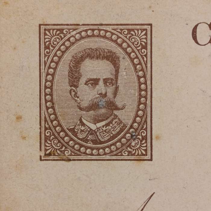 1881 Italian postcard Torino to Bologna - discussing an agreement in Italian