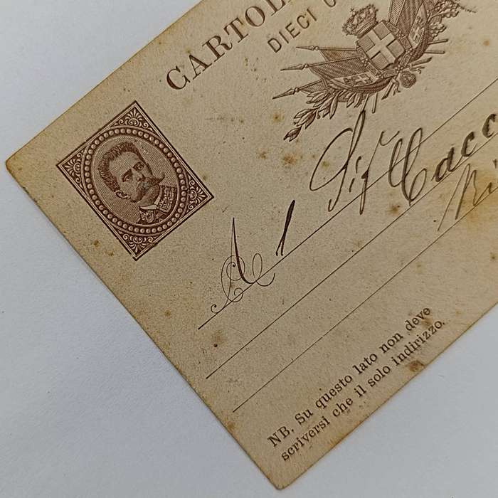1881 Italian postcard Torino to Bologna - discussing an agreement in Italian