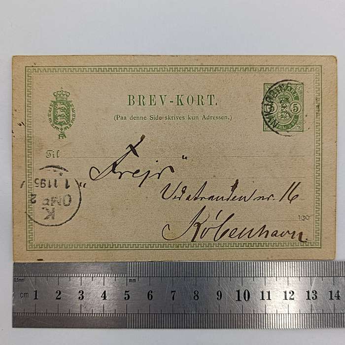 Postcard dated 1 Nov 1895 with pre printed Denmark postage stamp posted to Kopenhage from Nykjobing