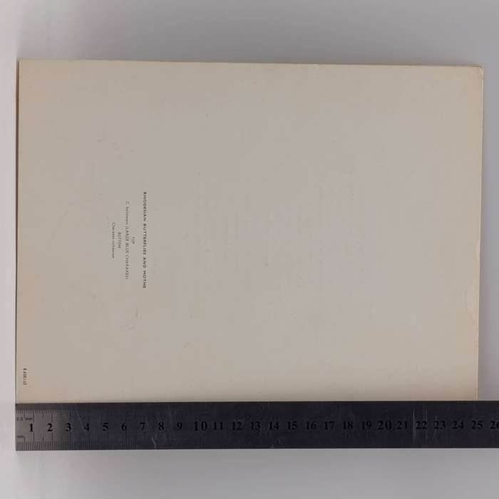 Union Castle line RMS Pendennis Castle 25 August 1967 Dinner menu
