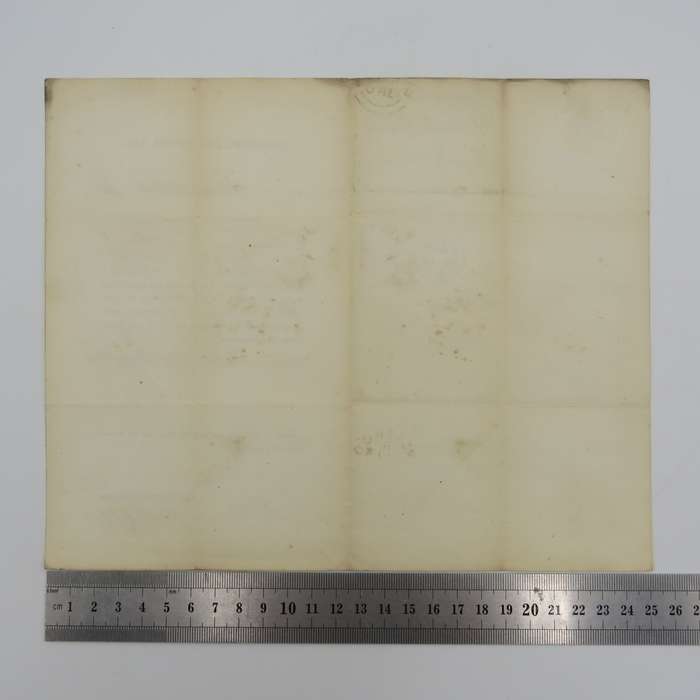 1860 Property Tax appeal notice posted STIRLING to LINLITHGROW, SCOTLAND with penny red stamp