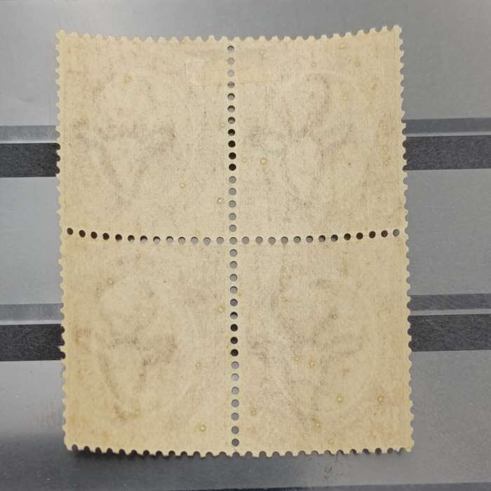 South Africa SACC 4 Tete-beche block of 4 stamps mint hinged