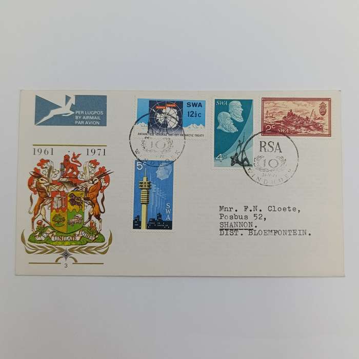 South West Africa FDC no.3 with high book value