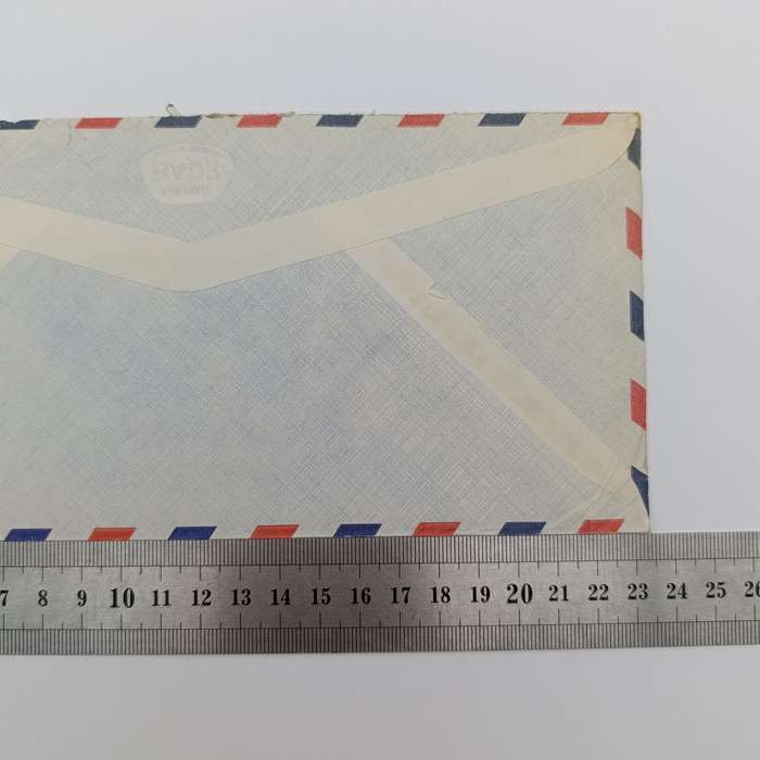Postal Cover sent from Iran to Vereeniging, South Africa - airmail with 4 Iran 10 Rupee Shah stamps